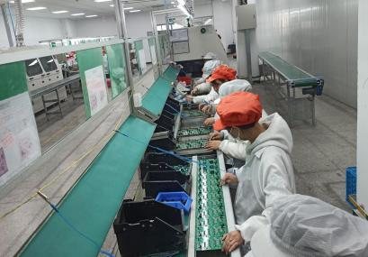 Assembly Line