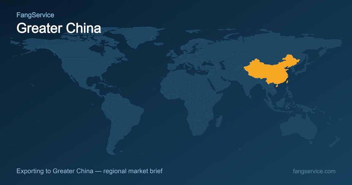 Greater China on the world map