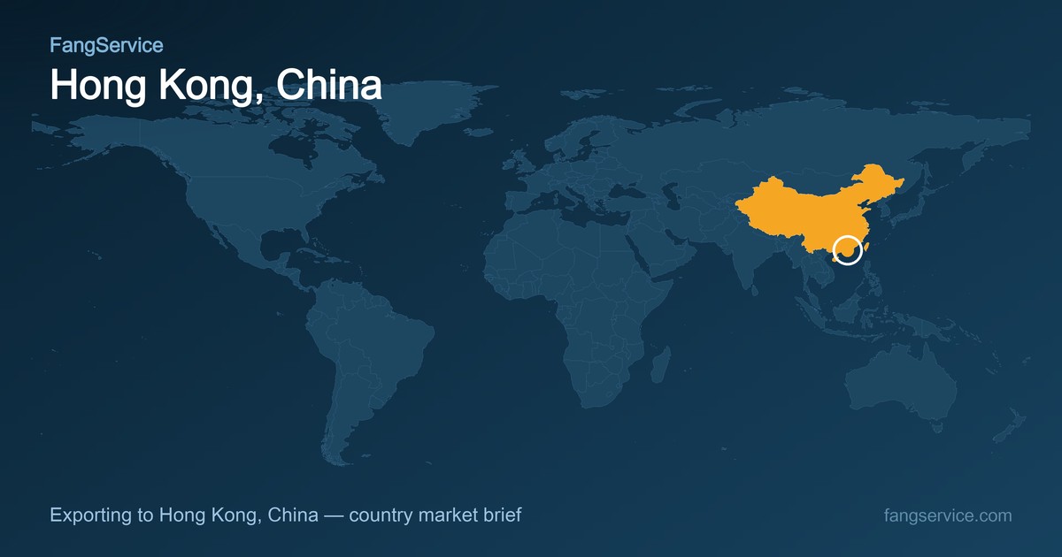 Hong Kong, China on the world map