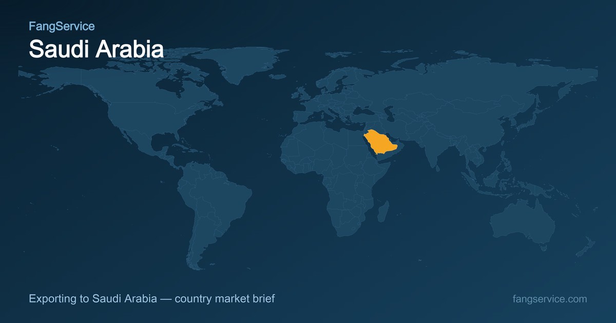 Saudi Arabia on the world map