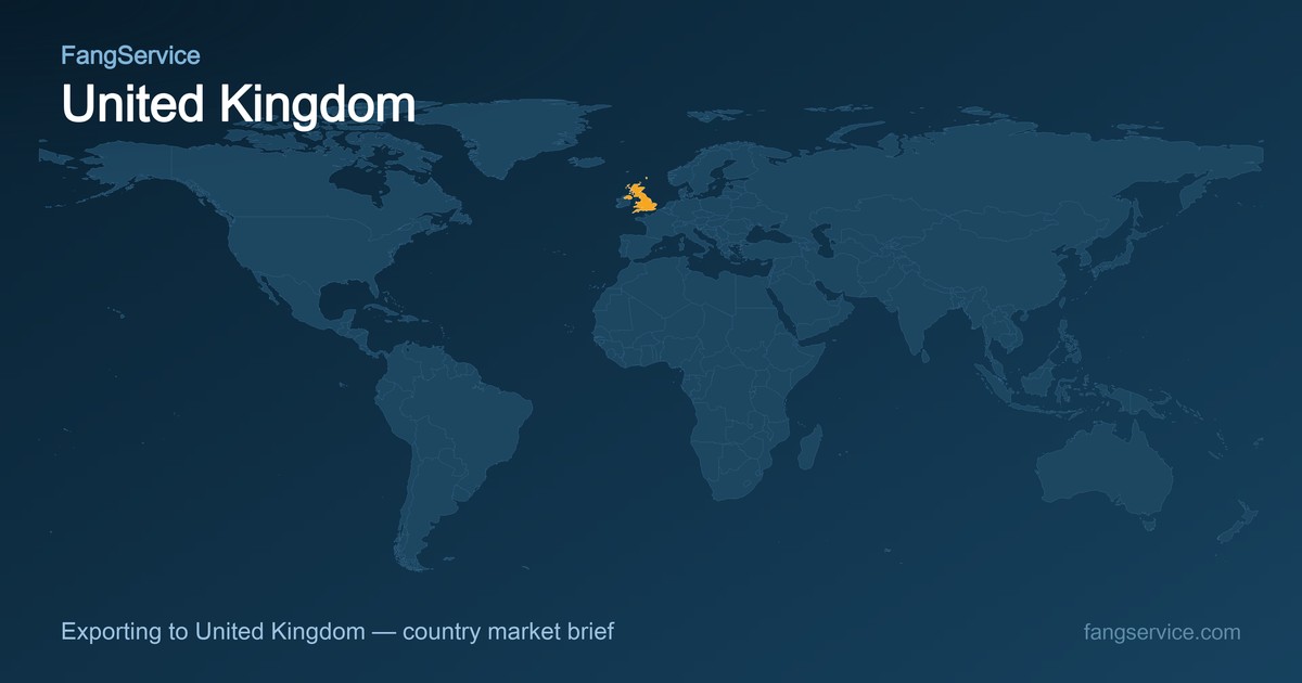 United Kingdom on the world map