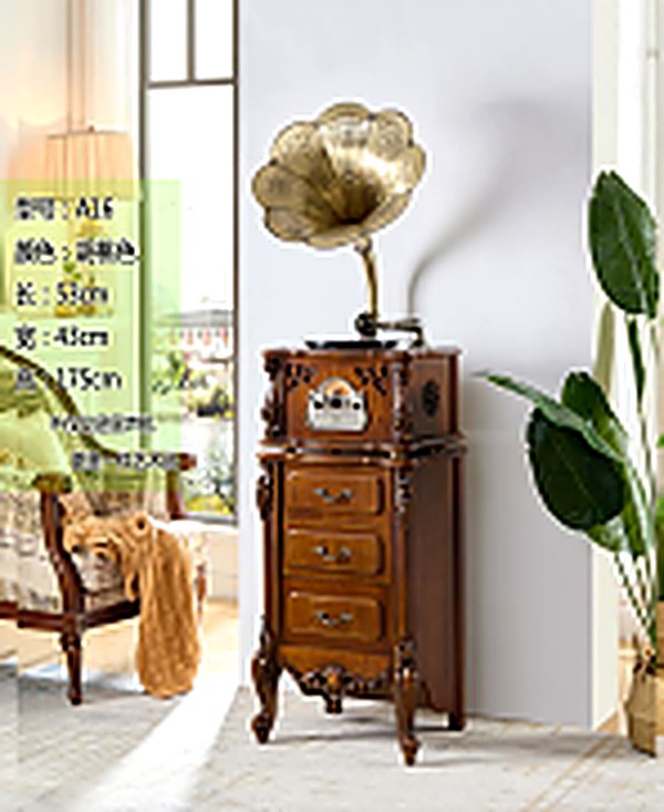 Classic Gramophone