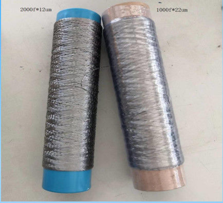 超細導電 C276 C59 哈氏合金纖維耐高温