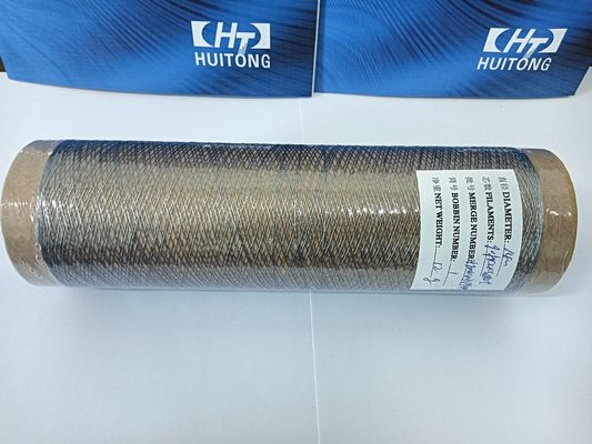 不鏽鋼超細複合絲 14μm*90f*2 用作發熱墊與 UHF RFID 信號線