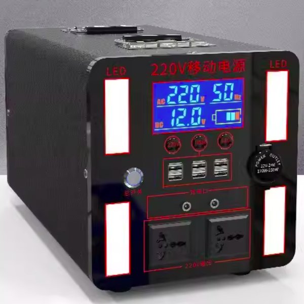 Ewe nenien angang mi tongeni uwei 1600W ren ewe pochokunen digital me ewe tufichin pwarata