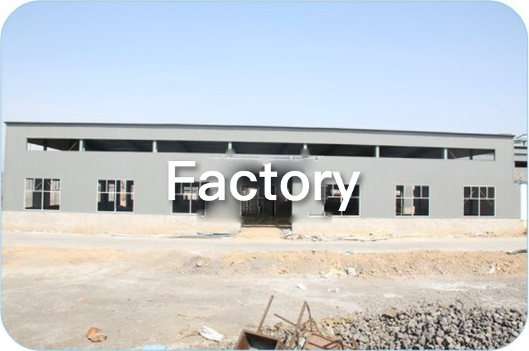 Factory distribution room