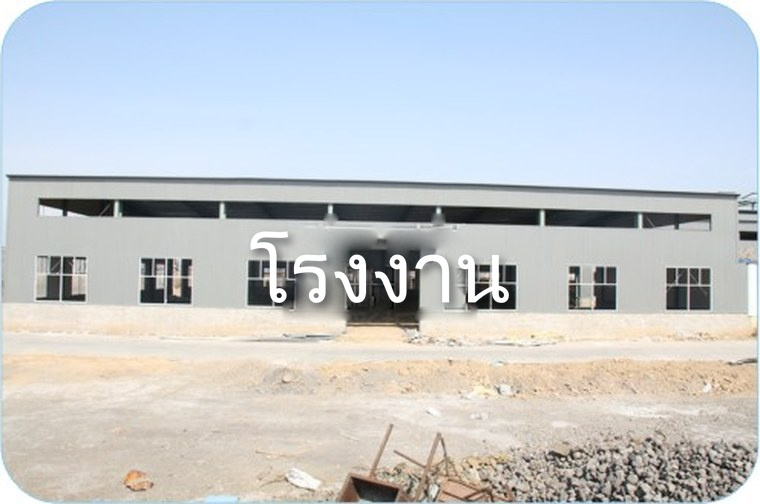 ตู้จ่ายไฟโรงงาน