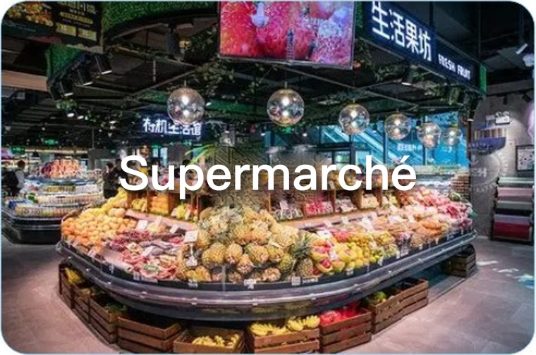 Armoire électrique de supermarché