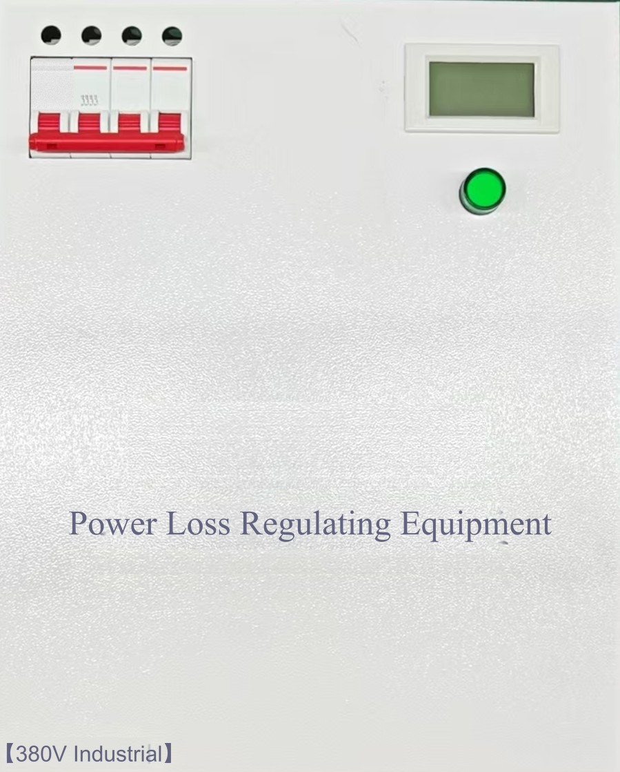 Power loss regulating equipment