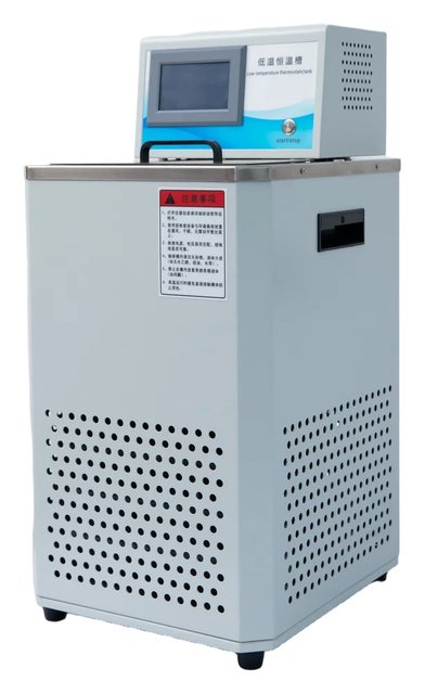 CH-0510 Horizontal — Constant-temperature Bath